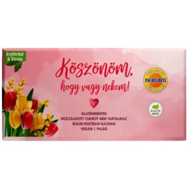 Dia-Wellness - Health Market White Delight Kókusztejes fehércsokoládé liofilizált egész feketeribizlivel 80g