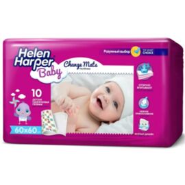 Helen Harper Baby eldobható pelenkázó alátét 10 db – Reform Nagyker