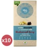 Health Market White Delight feketeribizlis fehér csokoládé 10x80 g kínáló csomag, látható ribizliszemekkel