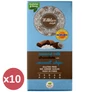 Dia-Wellness Health Market kókusztejes csokoládé kókuszchipsszel 10x80 g kínáló csomag, krémes tejmentes csokoládé kókuszdarabokkal