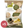 Rice Up! Chips Szarvasgombás-Parmezános csomag 5X60 g – puffasztott barna rizs chips szarvasgomba parmezán ízesítéssel 5 darabos csomagban