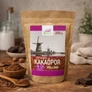 Szafi Reform zsírszegény holland kakaópor (10-12% kakaóvaj tartalom) 200 g