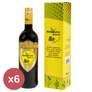 Herbafulvo Essencia papaya csomag 6x750 ml étrend-kiegészítő