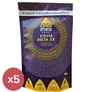 Inka Sweet Stevia Delta 5x csomag 5×200 g – mellékízmentes természetes stevia édesítő cukorhelyettesítő nagyobb kiszerelés